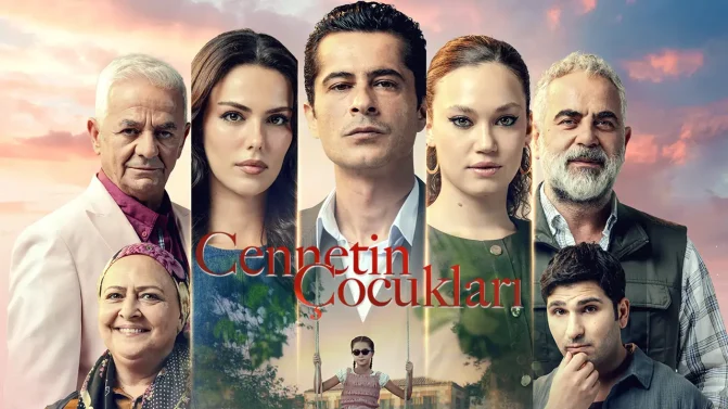 مسلسل اطفال الجنة الحلقة 3