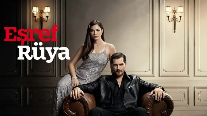 مسلسل حلم اشرف الحلقة 37