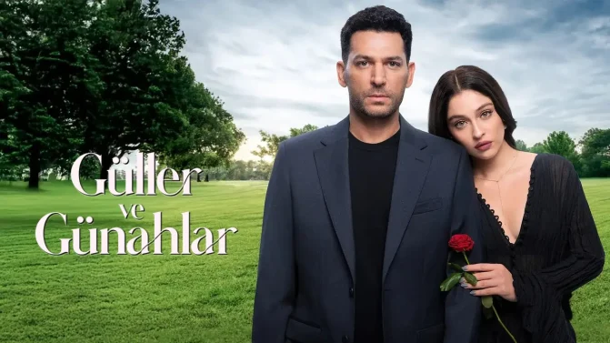 مسلسل ورود وذنوب الحلقة 14