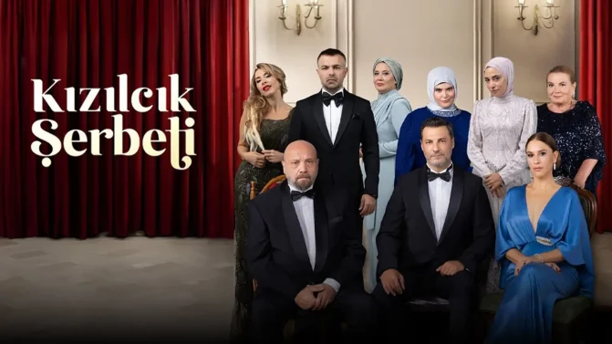 مسلسل شراب التوت الحلقة 19