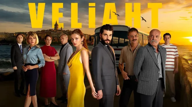 مسلسل ولي العهد الحلقة 13