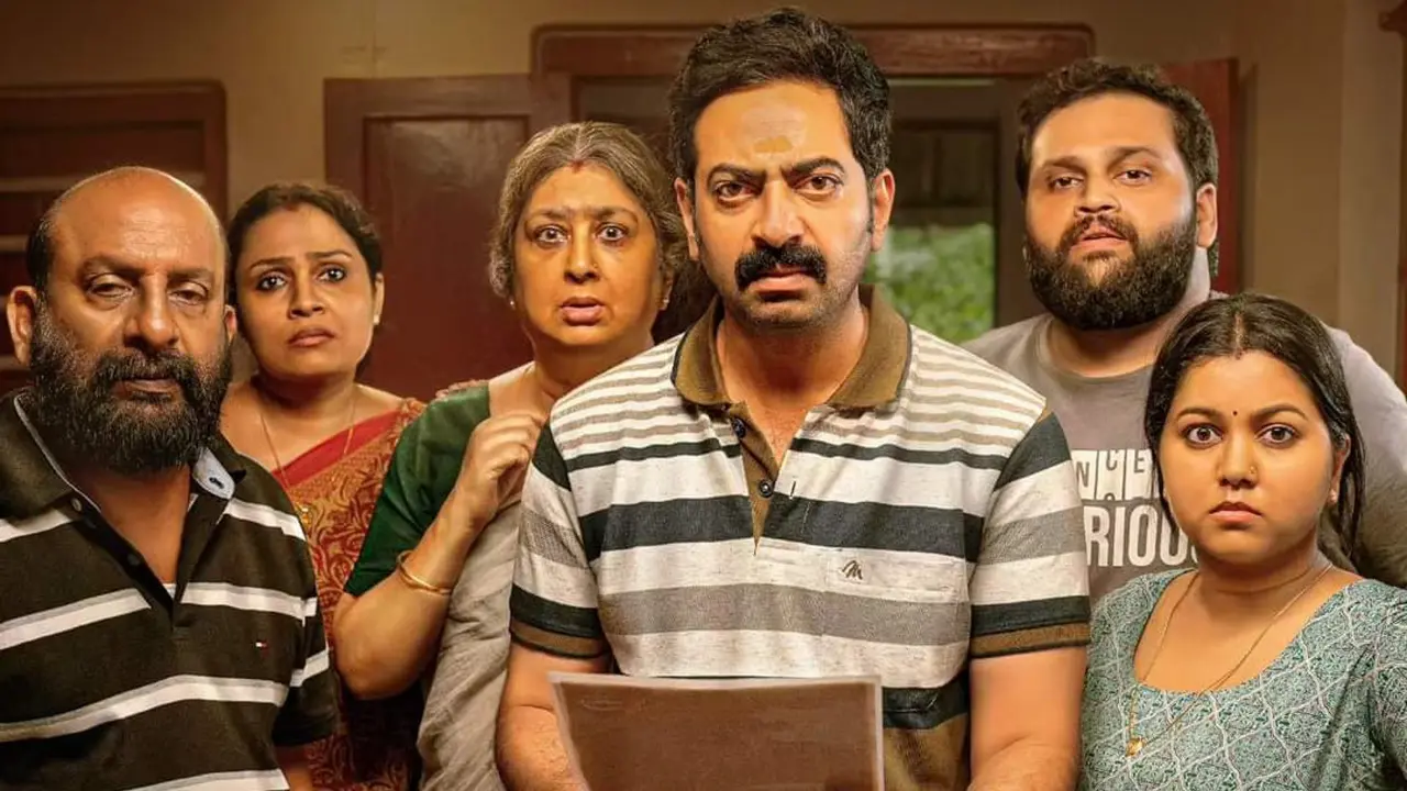 فيلم Bharathanatyam 2024 مترجم