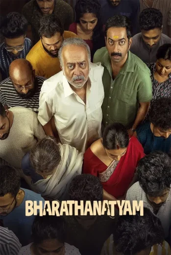 فيلم Bharathanatyam 2024 مترجم