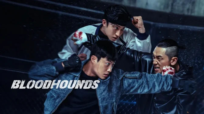 مسلسل Bloodhounds الموسم 2 الحلقة 7