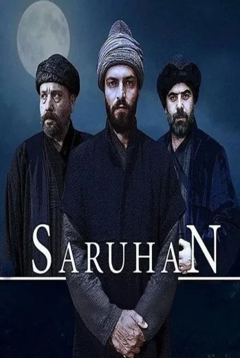 فيلم Saruhan 2015 مترجم