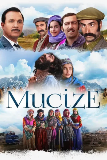 فيلم Mucize 2015 مترجم