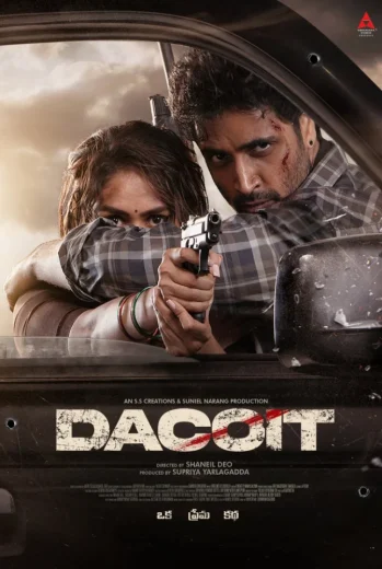 فيلم Dacoit 2026 مترجم