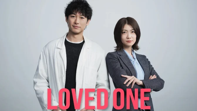 مسلسل LOVED ONE الموسم 1 الحلقة 1 مترجم