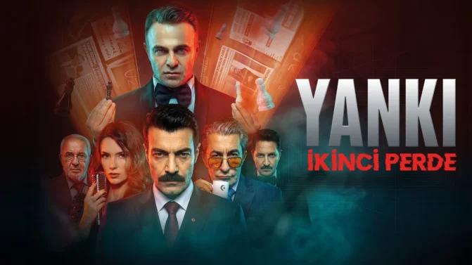 مسلسل الصدى تأثير الفراشة الموسم 2 الحلقة 5 مترجم