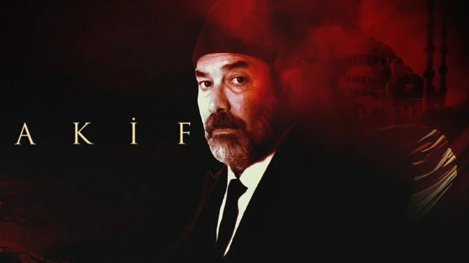 مسلسل عاكف الموسم 1 الحلقة 5 مترجمة