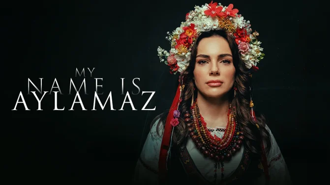 مسلسل اسمي ايلاماز الموسم 1 الحلقة 7 مترجمة