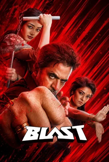 فيلم Blast 2026 مترجم