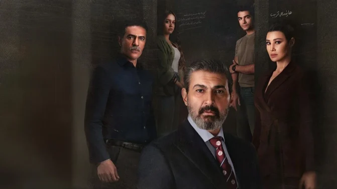 مسلسل للعدالة وجه آخر الموسم 1 الحلقة 3