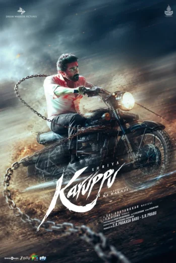 فيلم Karuppu 2026 مترجم