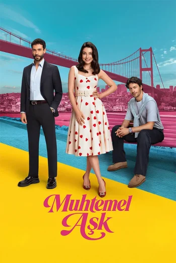 مسلسل حب محتمل