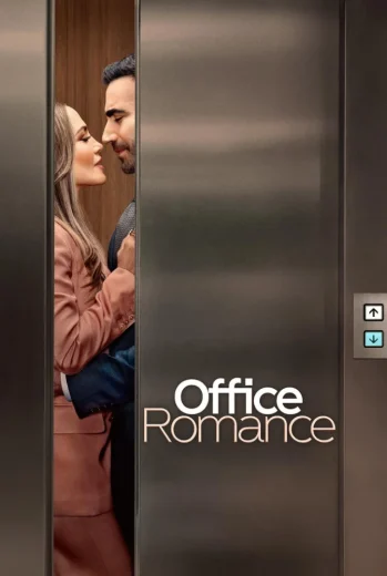 فيلم Office Romance 2026 مترجم