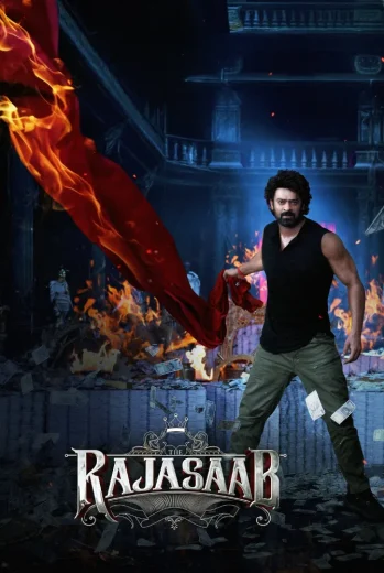 فيلم The Rajasaab 2026 مترجم