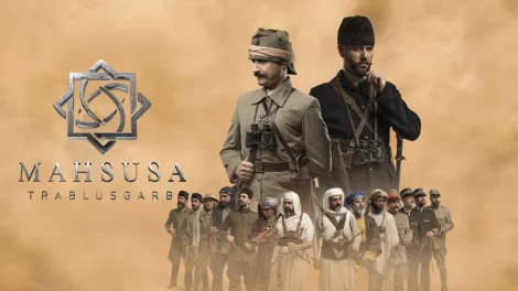 مسلسل معركة وطن