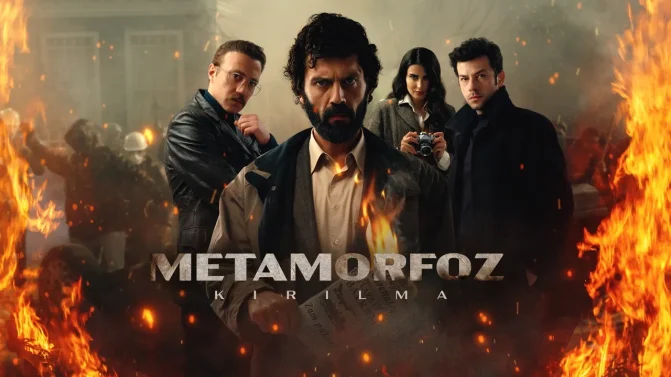 مسلسل التحول الموسم 1 الحلقة 7 مترجمة