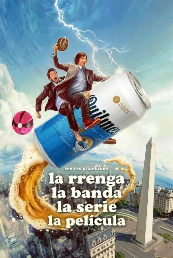 فيلم Nirvanna the Band the Show the Movie 2026 مترجم
