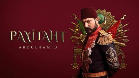 مسلسل السلطان عبد الحميد