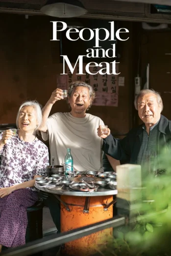 فيلم People and Meat 2025 مترجم