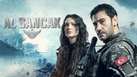 مسلسل الراية