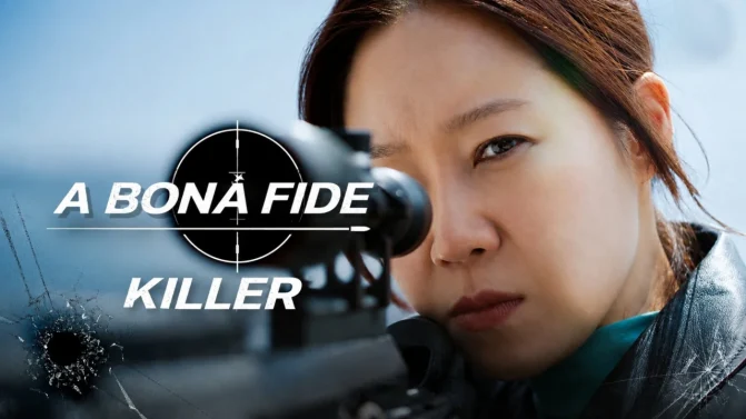مسلسل A Bona Fide Killer الموسم 1 الحلقة 8 مترجم