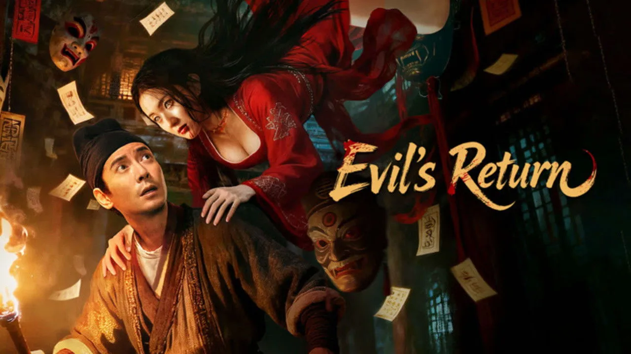فيلم Evil’s Return 2026 مترجم