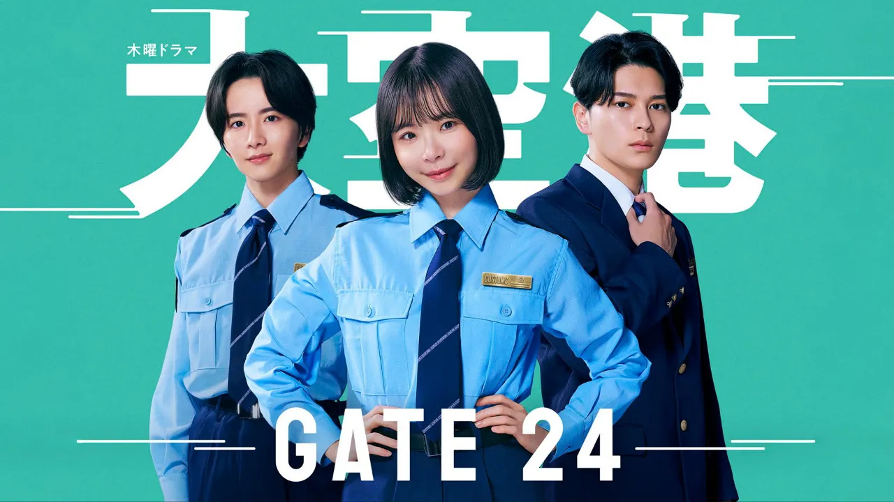 مسلسل GATE24: The Border الموسم 1 الحلقة 3 مترجم