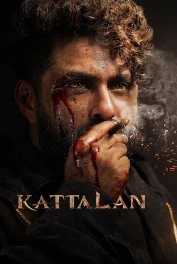 فيلم Kattalan 2026 مترجم