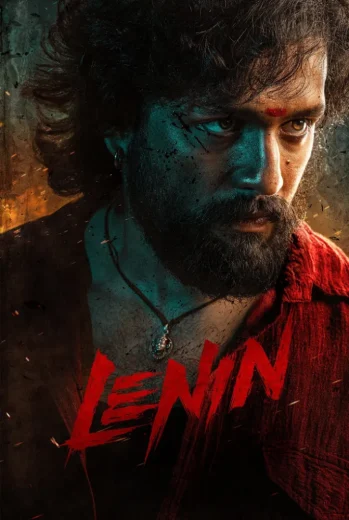 فيلم Lenin 2026 مترجم