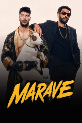 فيلم Marave 2026 مترجم