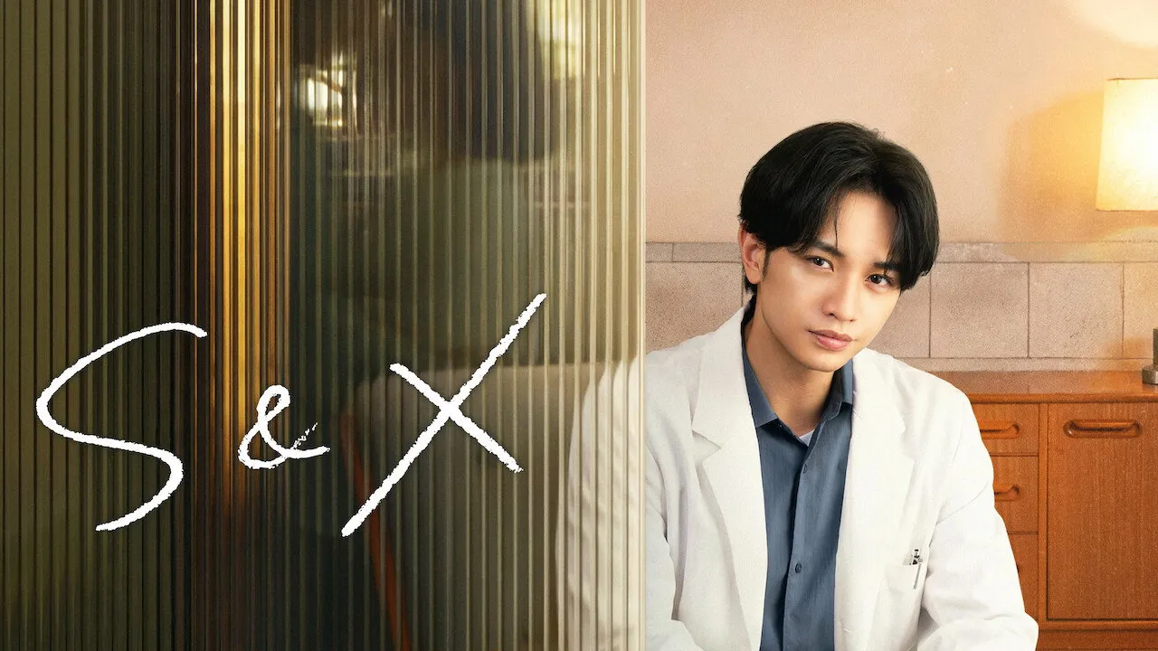 مسلسل S&X الحلقة 5 مترجم