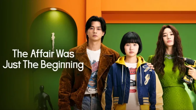 مسلسل The Affair Was Just The Beginning الموسم 1 الحلقة 9 مترجم