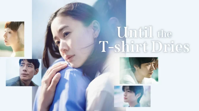مسلسل Until the T-Shirt Dries الموسم 1 الحلقة 9 مترجم