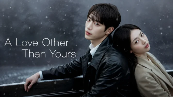 مسلسل A Love Other Than Yours الحلقة 1 مترجم