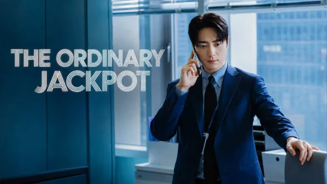 مسلسل The Ordinary Jackpot الحلقة 5 مترجم